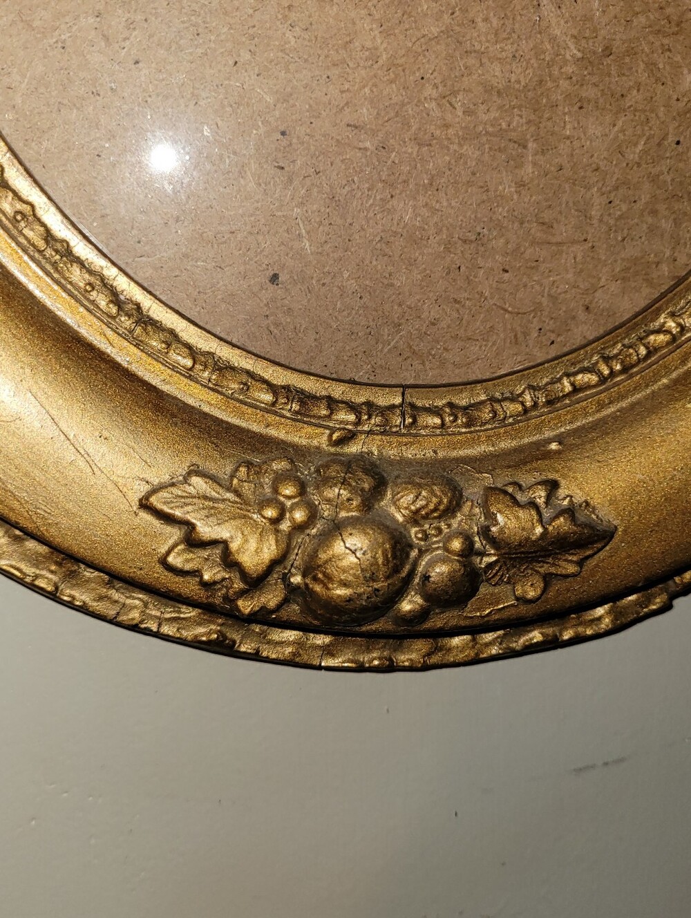 Vintage Frame - Picture 8 of 12